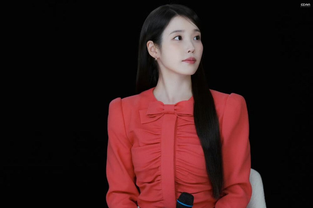 iu