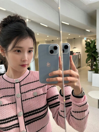 iu