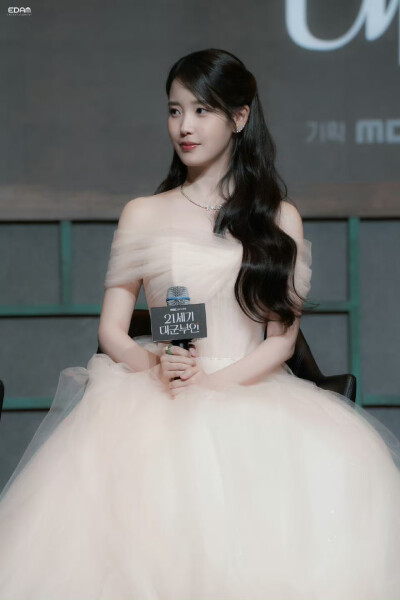iu
