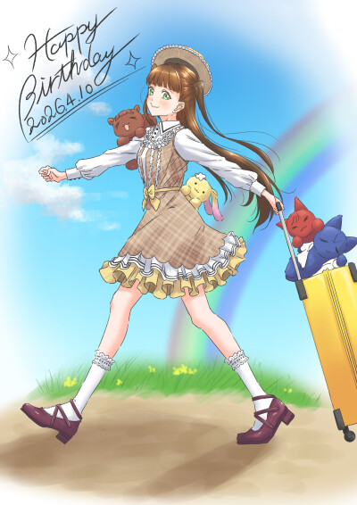 希奈子生日快乐