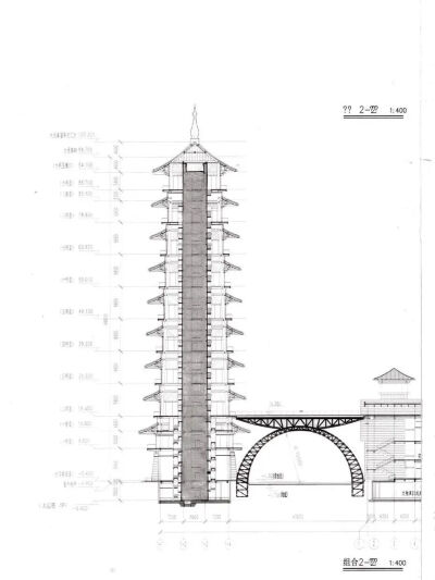隋作品方案，《返景与透明》