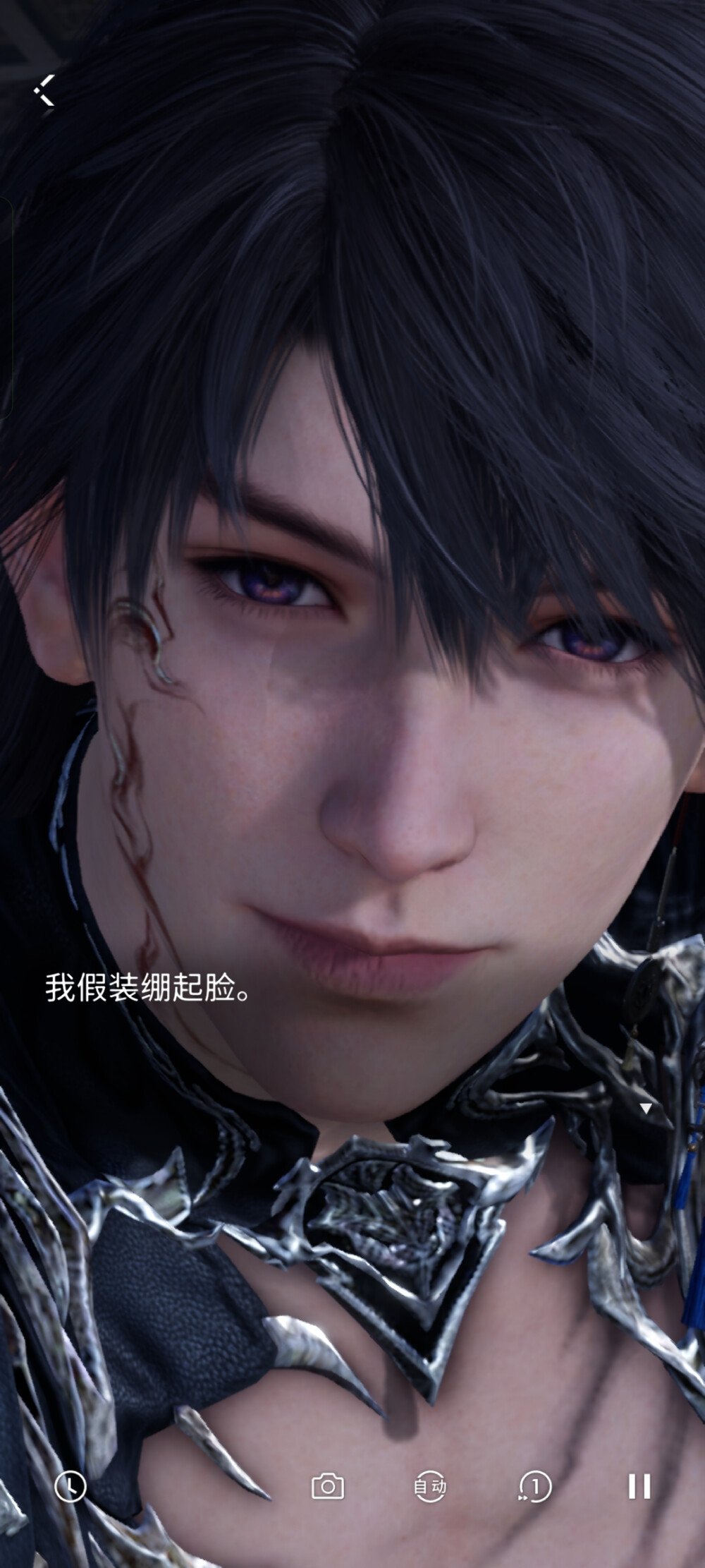 还挺快，不是很长......最后，这个我只能说，长发鳏夫组还真是衣服越少，荤菜越多啊╮(￣▽￣)╭