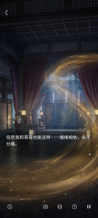 还挺快，不是很长......最后，这个我只能说，长发鳏夫组还真是衣服越少，荤菜越多啊╮(￣▽￣)╭