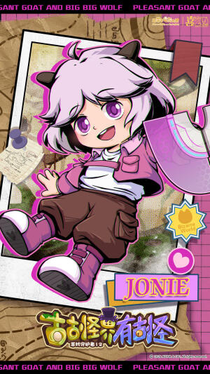 喜羊羊与灰太狼古早怪界有古怪暖羊羊拟人