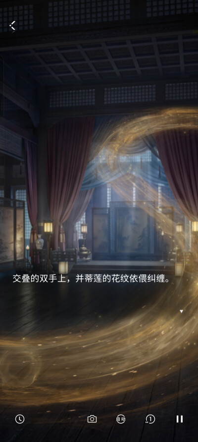 还挺快，不是很长......最后，这个我只能说，长发鳏夫组还真是衣服越少，荤菜越多啊╮(￣▽￣)╭