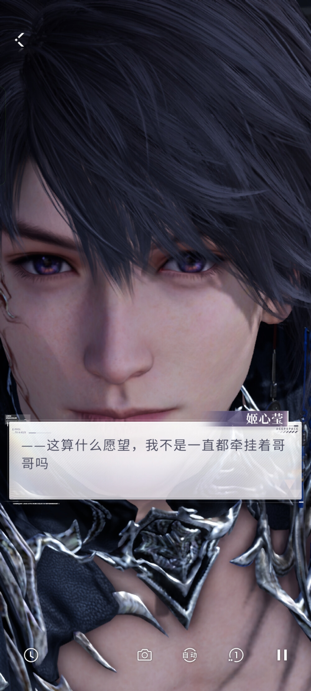 还挺快，不是很长......最后，这个我只能说，长发鳏夫组还真是衣服越少，荤菜越多啊╮(￣▽￣)╭