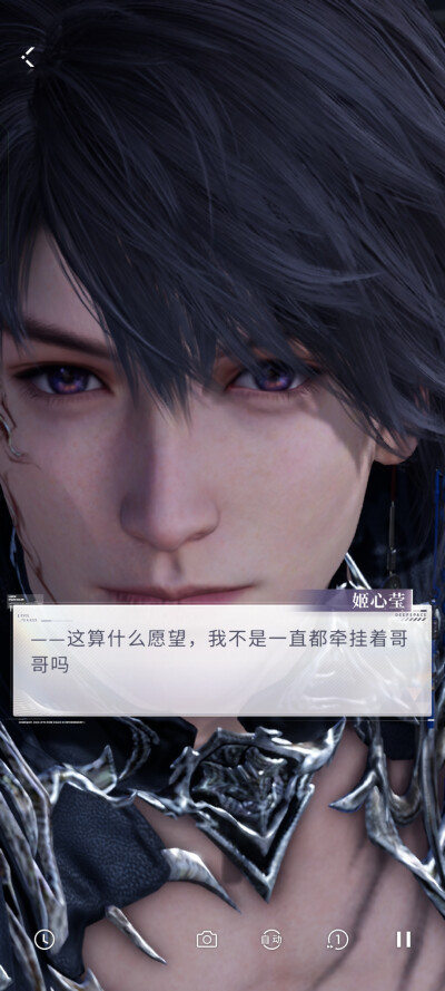 还挺快，不是很长......最后，这个我只能说，长发鳏夫组还真是衣服越少，荤菜越多啊╮(￣▽￣)╭