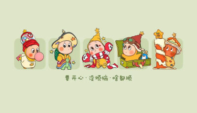 星星人 电脑壁纸 背景图
