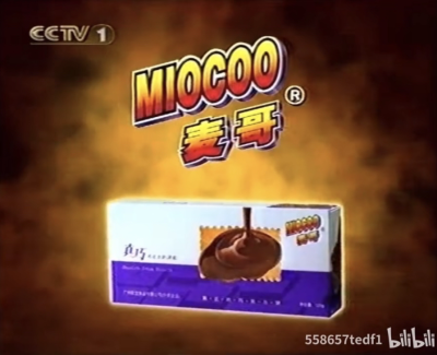 麦哥 真巧巧克力饼