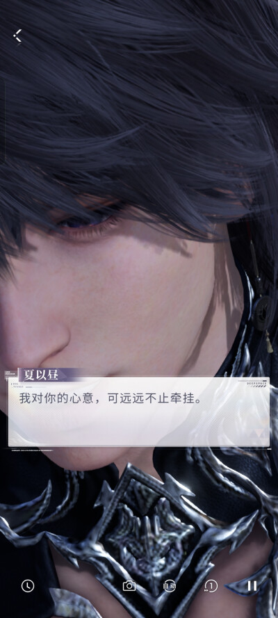 还挺快，不是很长......最后，这个我只能说，长发鳏夫组还真是衣服越少，荤菜越多啊╮(￣▽￣)╭