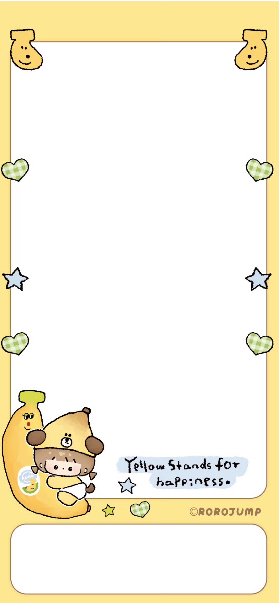 ROROJUMP肉肉酱