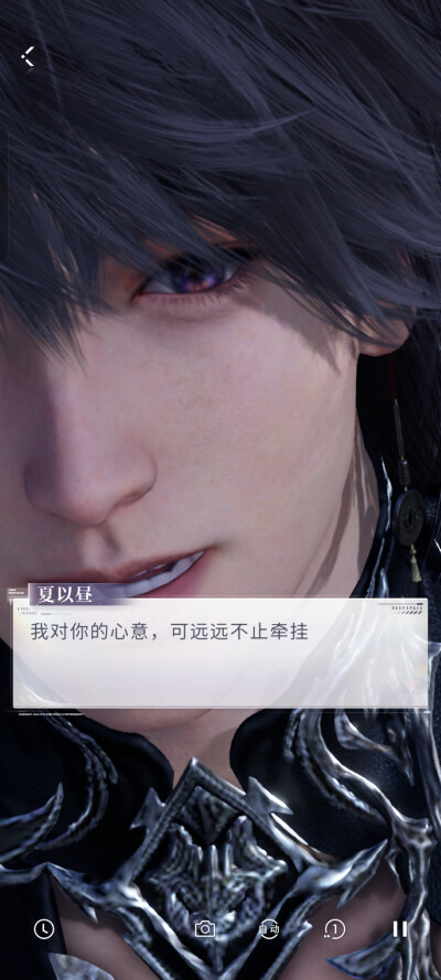 还挺快，不是很长......最后，这个我只能说，长发鳏夫组还真是衣服越少，荤菜越多啊╮(￣▽￣)╭