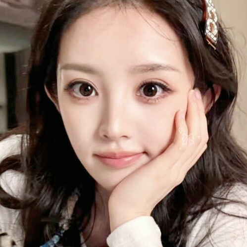 那个女孩