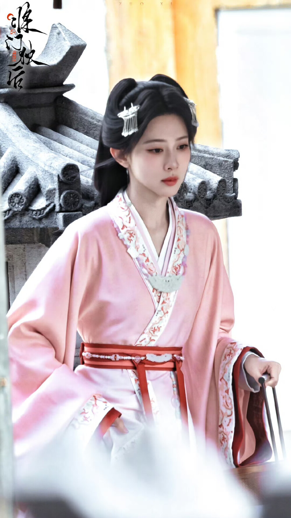 孟子义