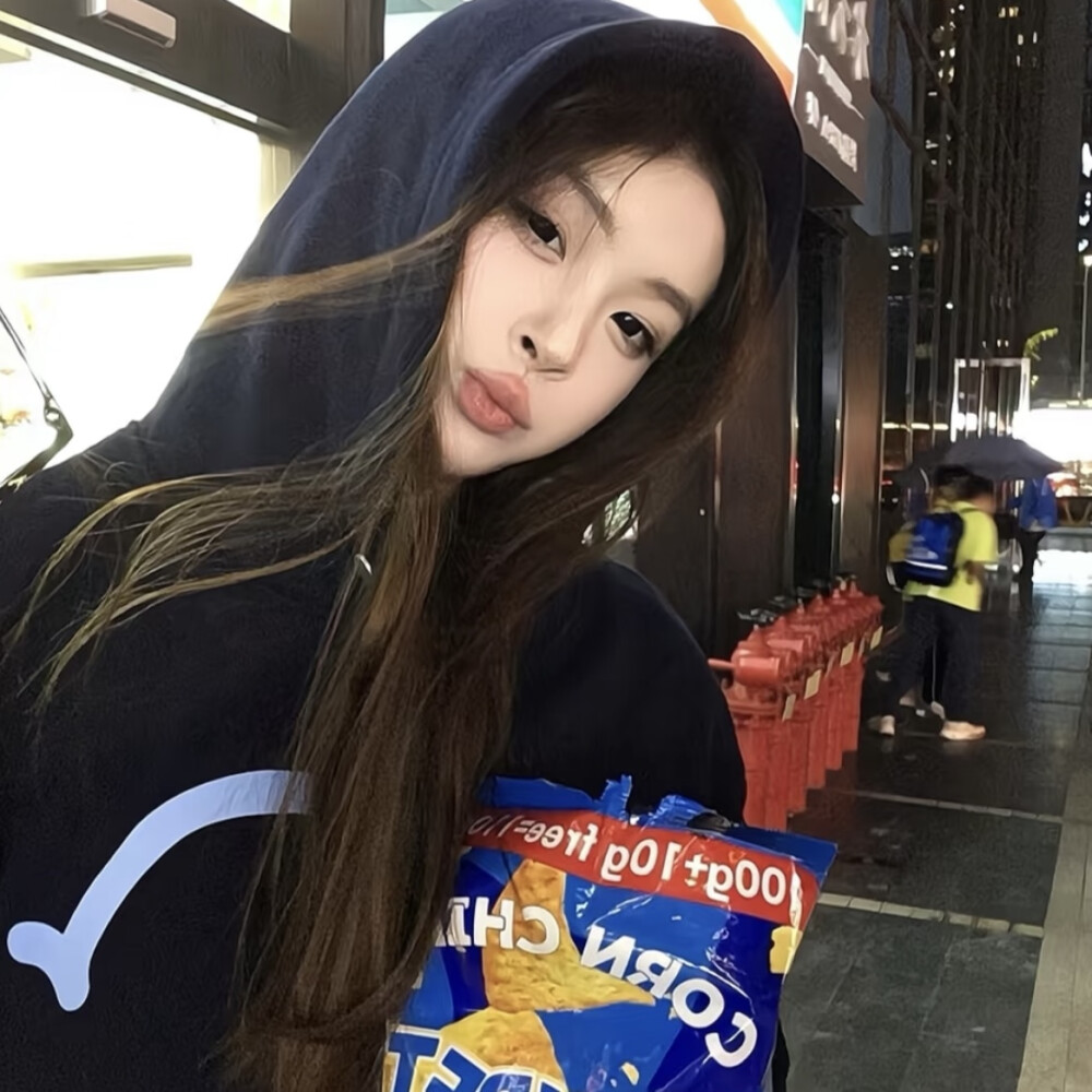 好看
