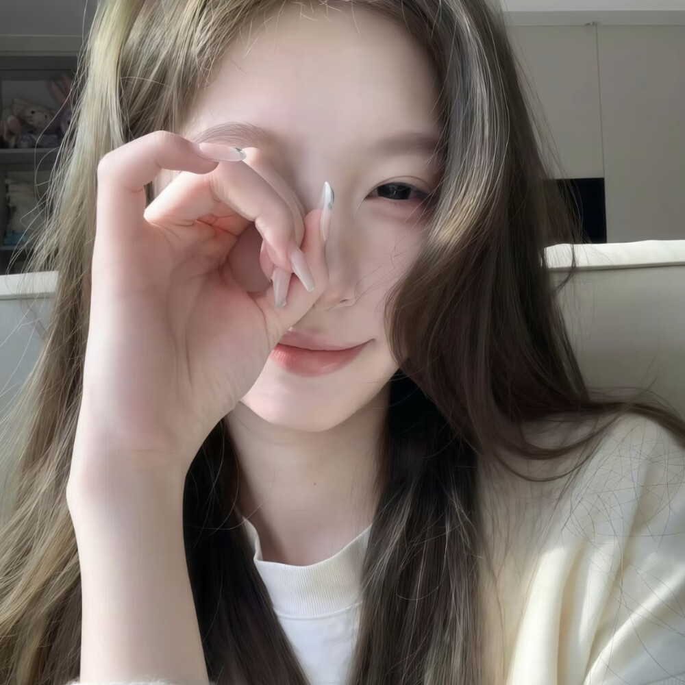好看