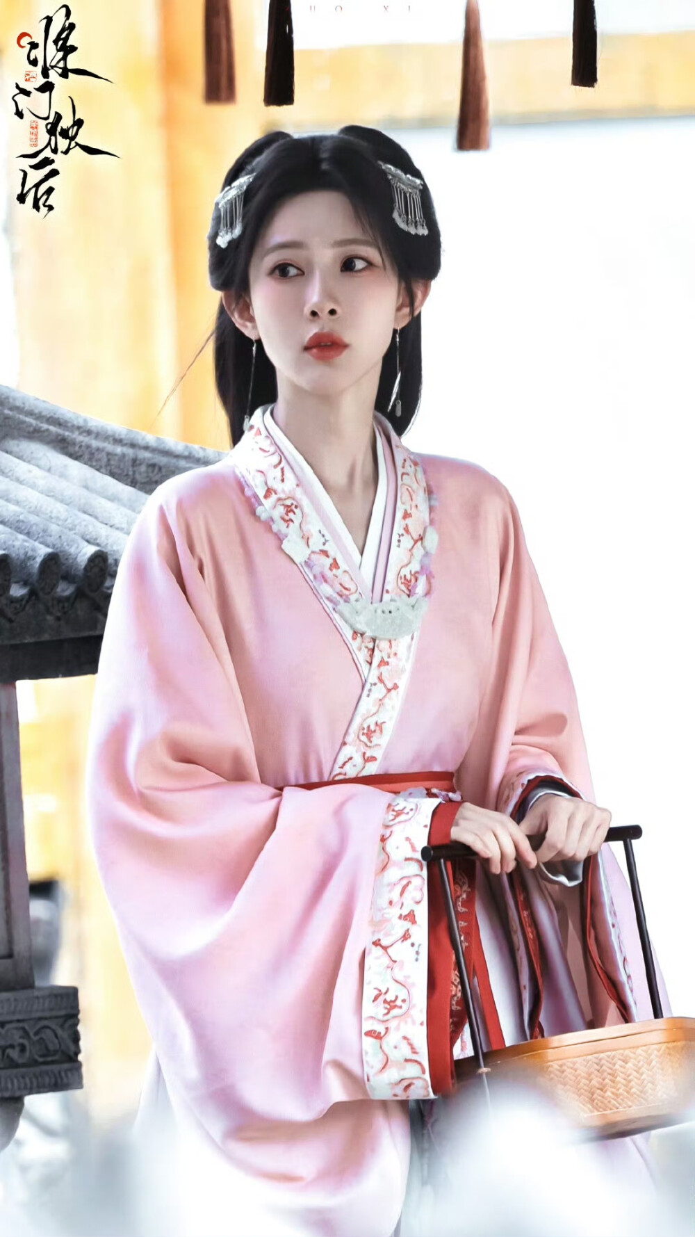 孟子义