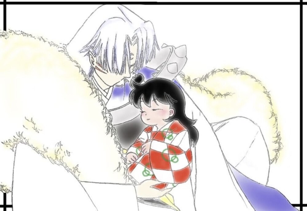 ……