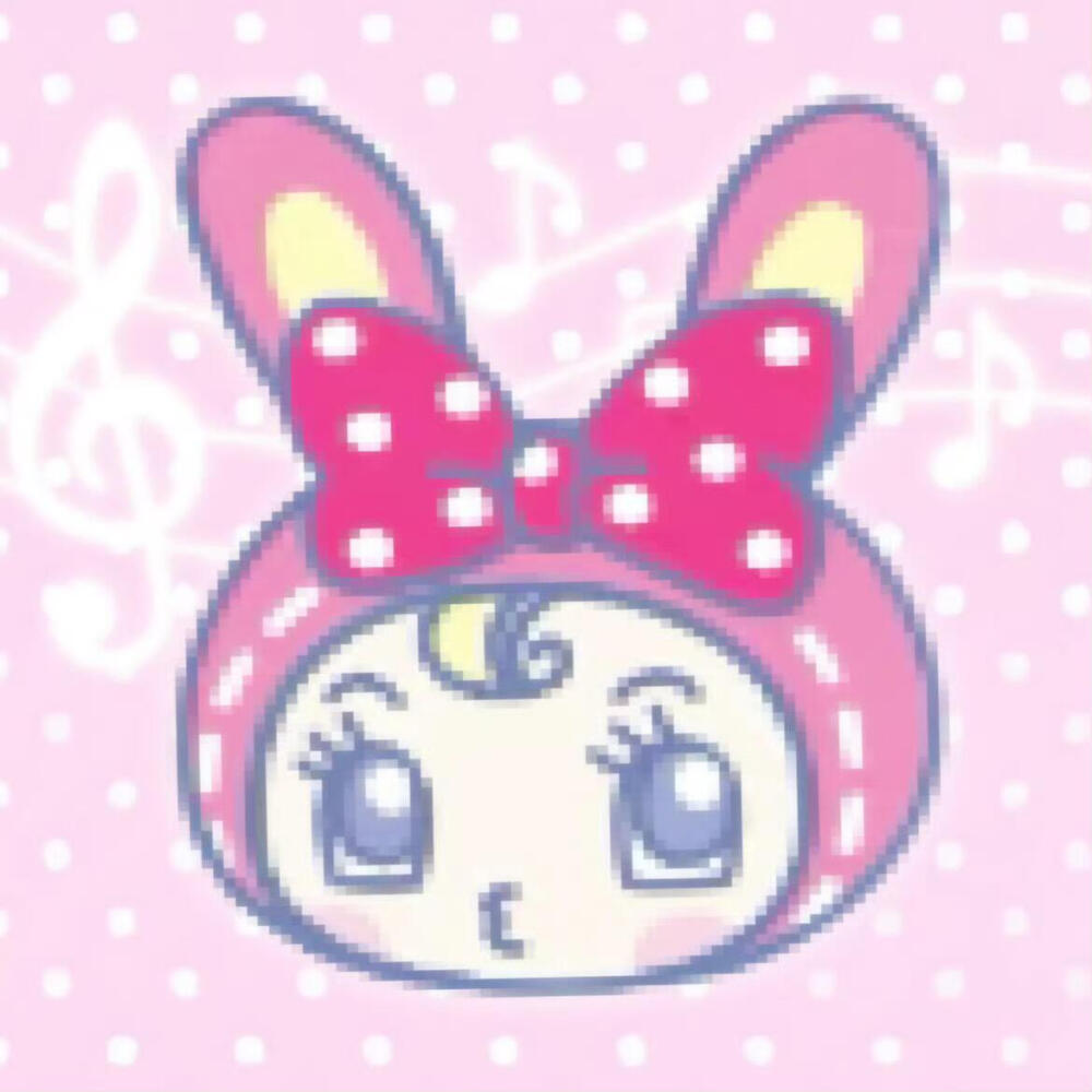 萌