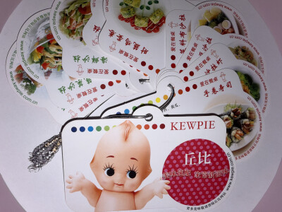 丘比沙拉酱·美味秘笈