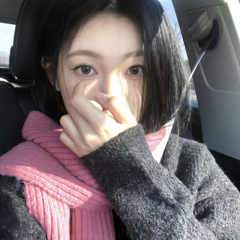 好看