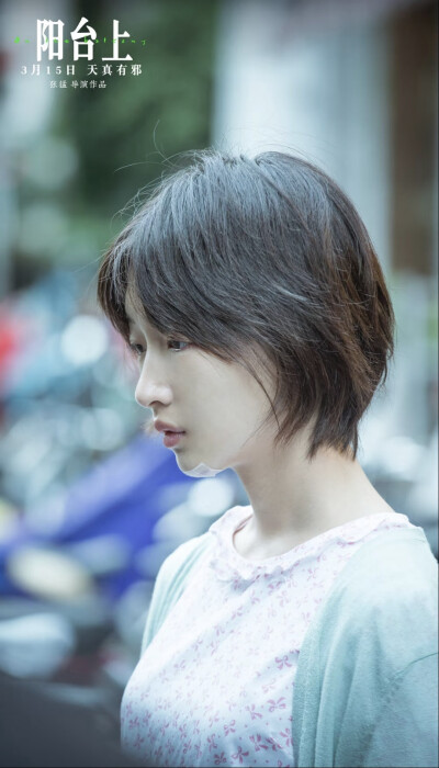 周冬雨