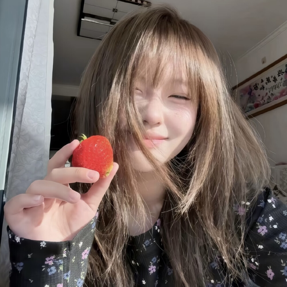 好看
