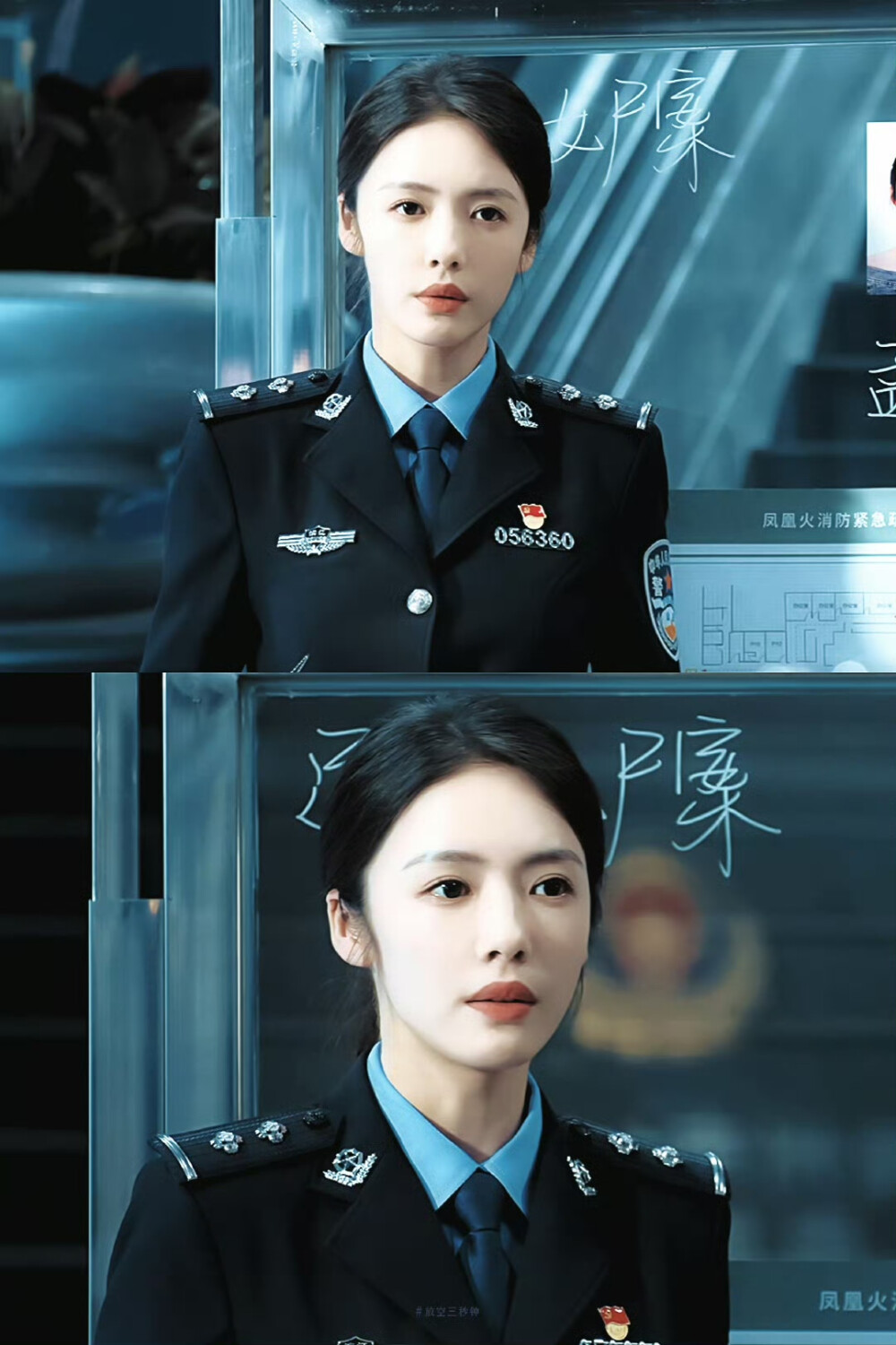 - 蔡文静 / 周瑾 。