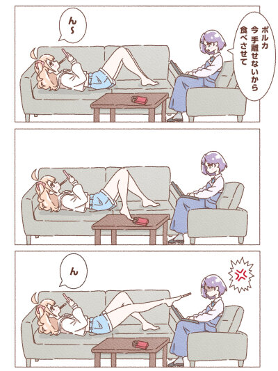 。