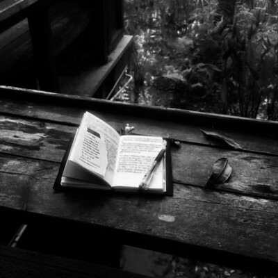 沒有妳的世界是末日嗎。