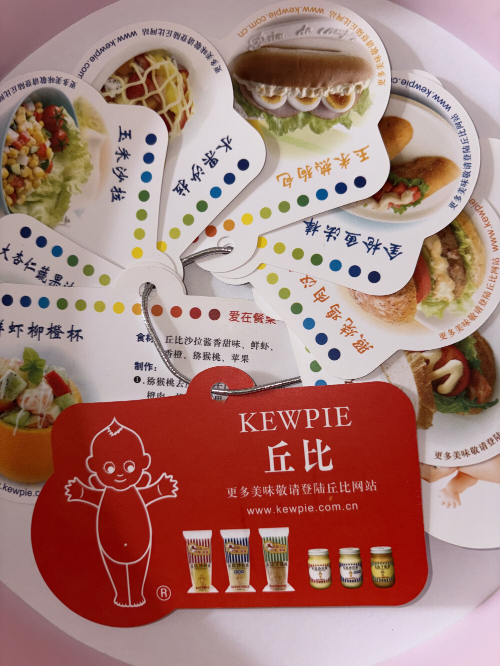 丘比沙拉酱·美味秘笈