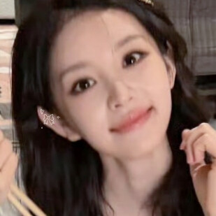 那个女孩