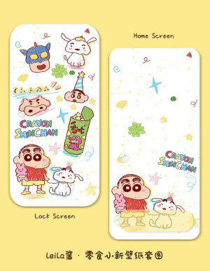 蜡笔小新壁纸套图