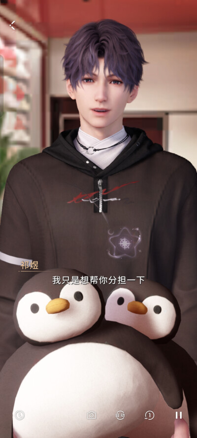 ೭(˵ˉ̴͒ꇴˉ̴͒˵)౨