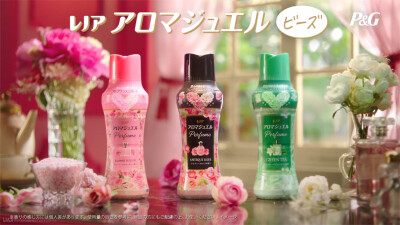 Lenor aroma jewel
