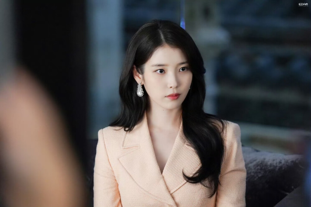 iu