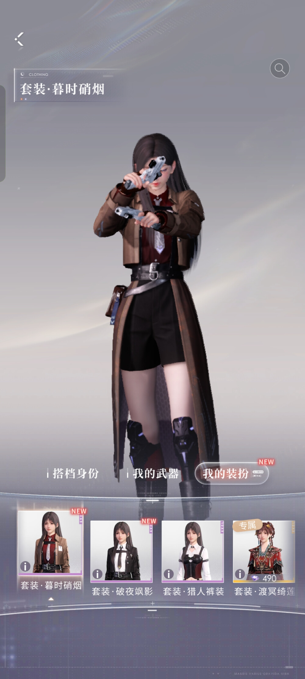 ～(￣▽￣～)