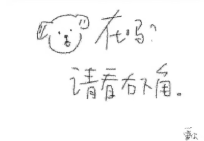 。