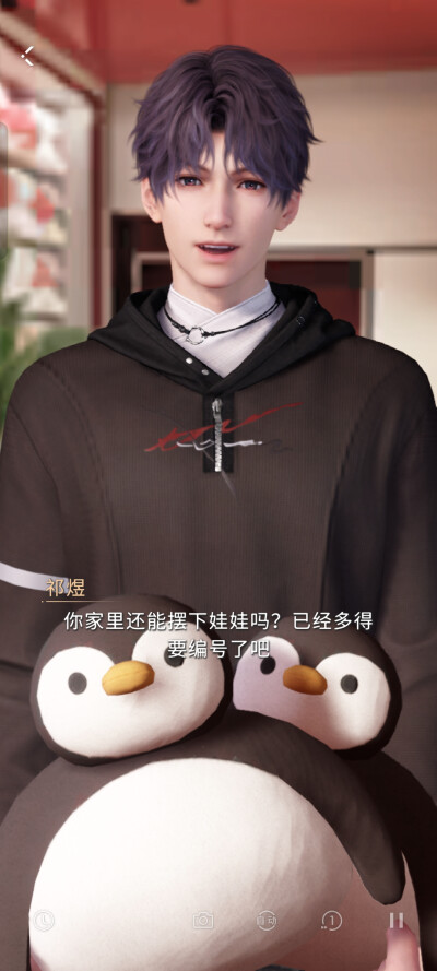 我的天！头一次，小鱼抓空了娃娃机，太感动了(≧ω≦)