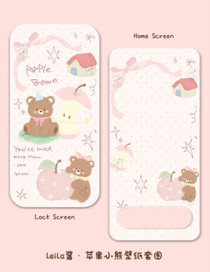 小熊壁纸套图