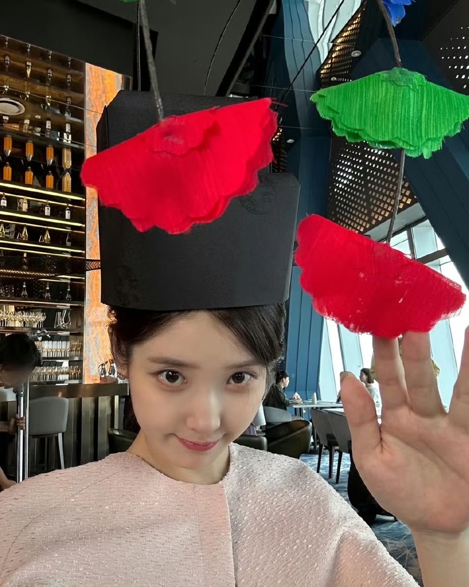 iu