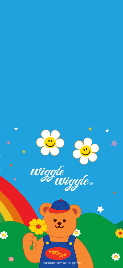 Wiggle小熊