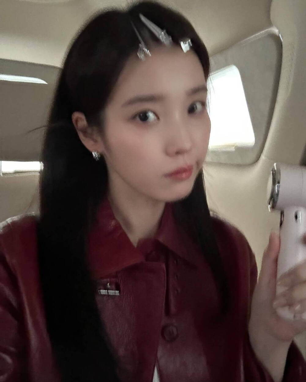 IU