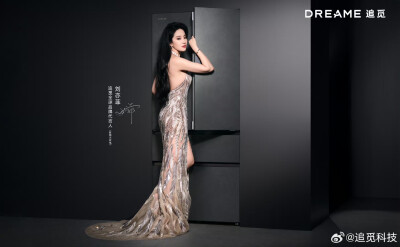 刘亦菲追觅全球品牌代言人（智能大家电）2026.4.13