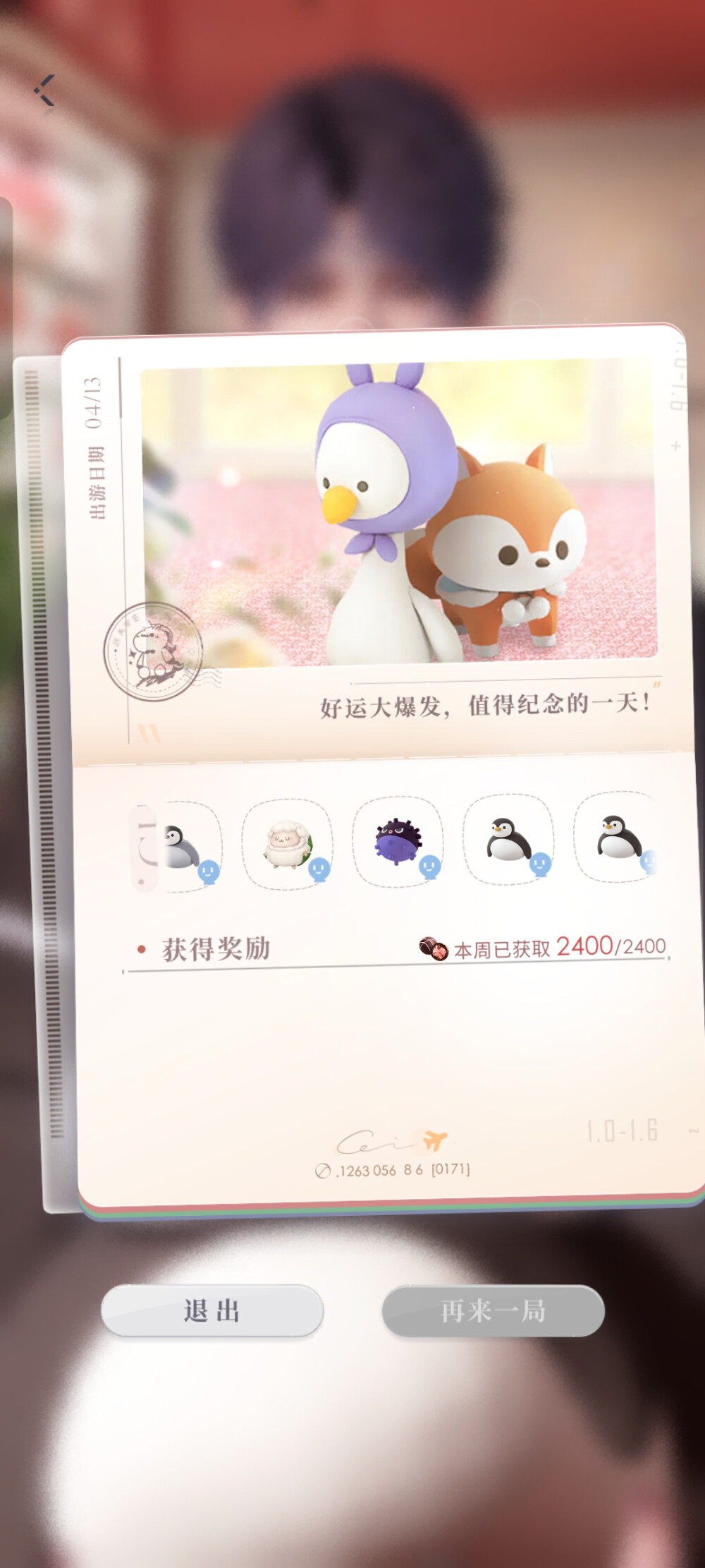 ೭(˵ˉ̴͒ꇴˉ̴͒˵)౨