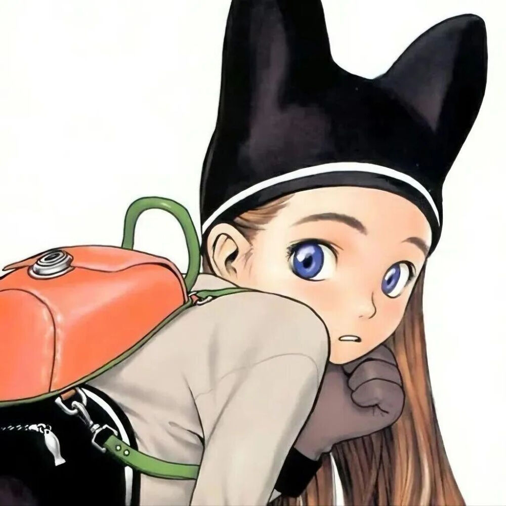 ：