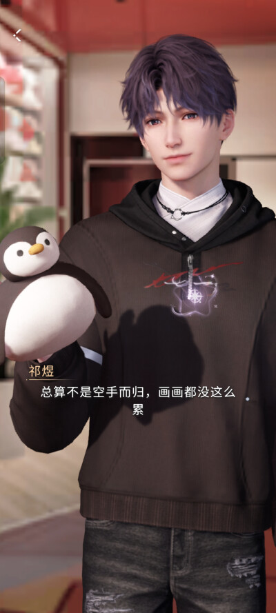 我的天！头一次，小鱼抓空了娃娃机，太感动了(≧ω≦)