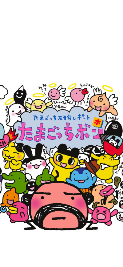 ˋˏˎˊ˗ ₂₀₂₆  神马都好
· 一期手机锁屏壁纸
壁纸推荐
套图壁纸
聊天背景
文字壁纸
