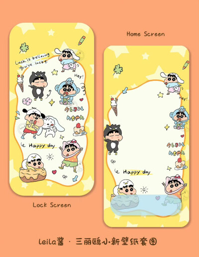 蜡笔小新壁纸套图