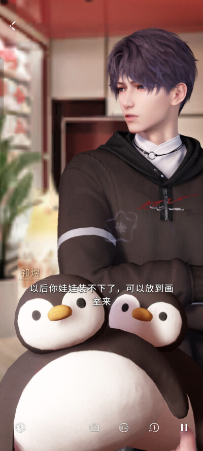 ೭(˵ˉ̴͒ꇴˉ̴͒˵)౨